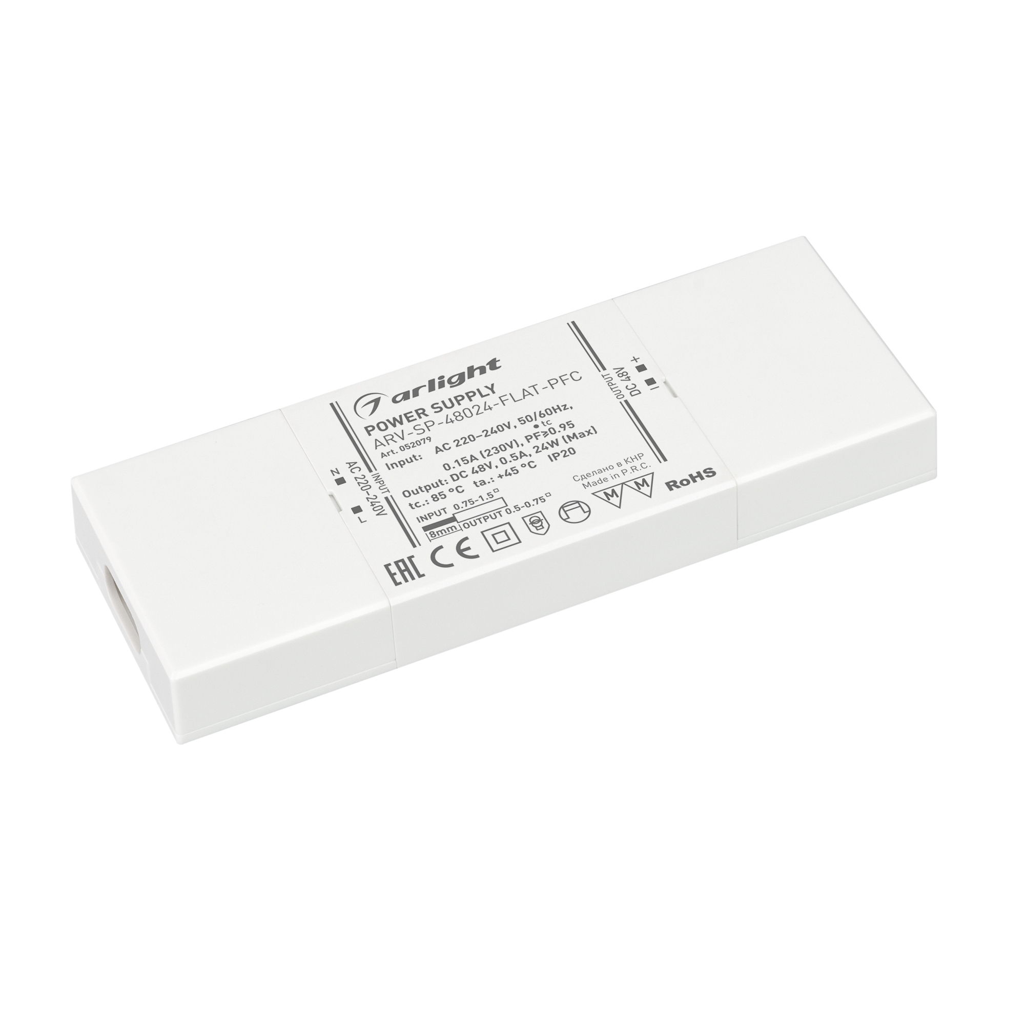 Arlight Блок питания ARV-SP-48024-FLAT-PFC (48V, 0.5A, 24W) (IP20 Пластик, 5 лет) фото