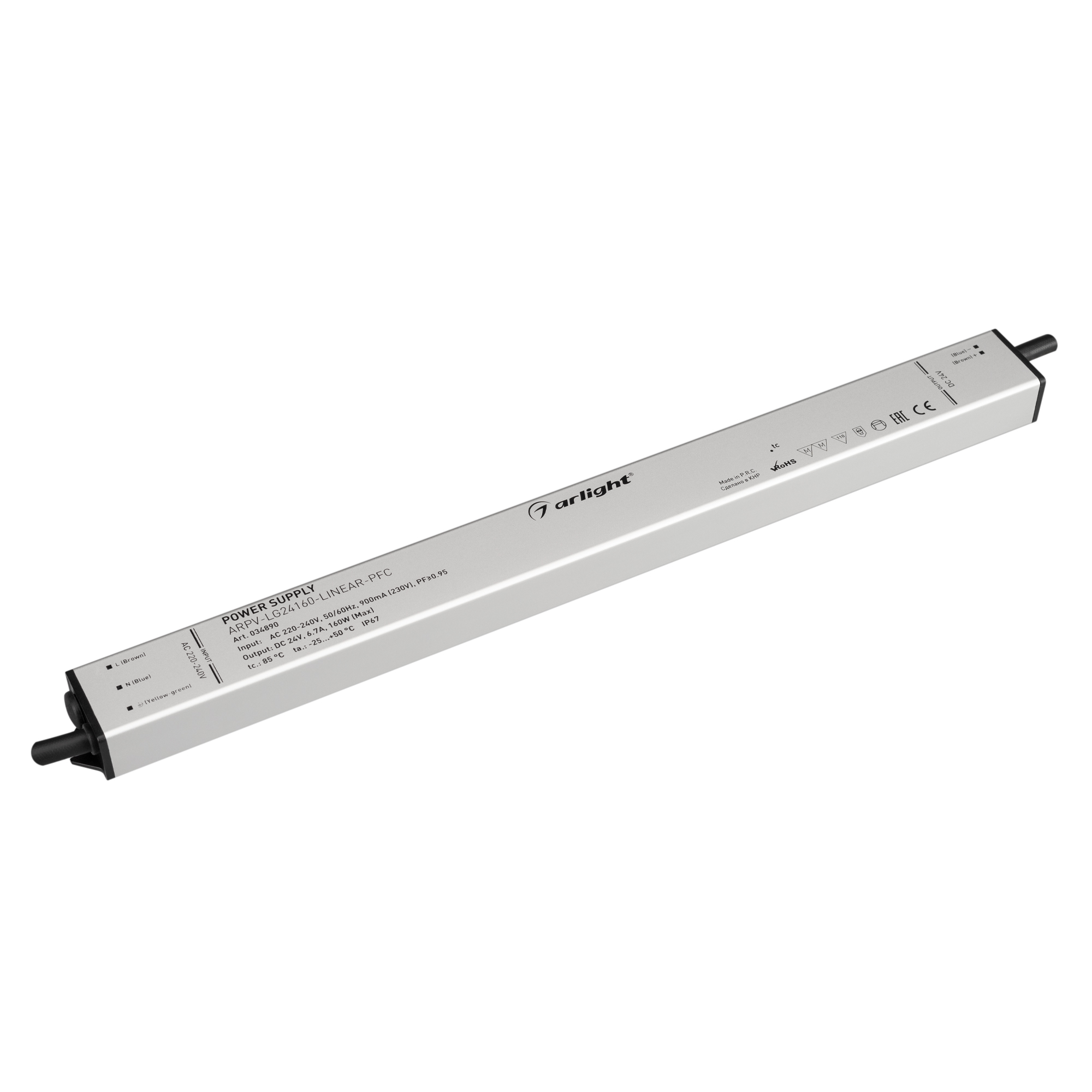 Arlight Блок питания ARPV-LG24160-LINEAR-PFC (24V, 6.7A, 160W) (IP67 Металл, 5 лет) фото
