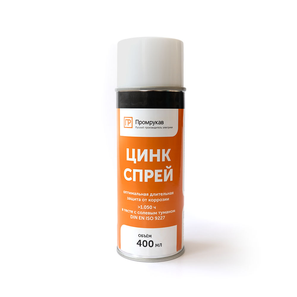 Промрукав Цинк Спрей 400 мл фото
