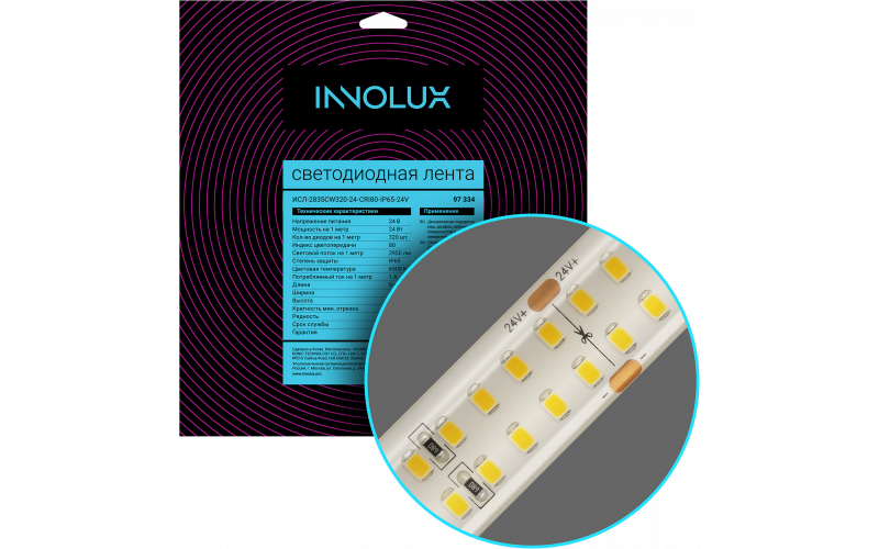 INNOLUX СД Лента 97 334 ИСЛ-2835CW320-24-CRI80-IP65-24V фото