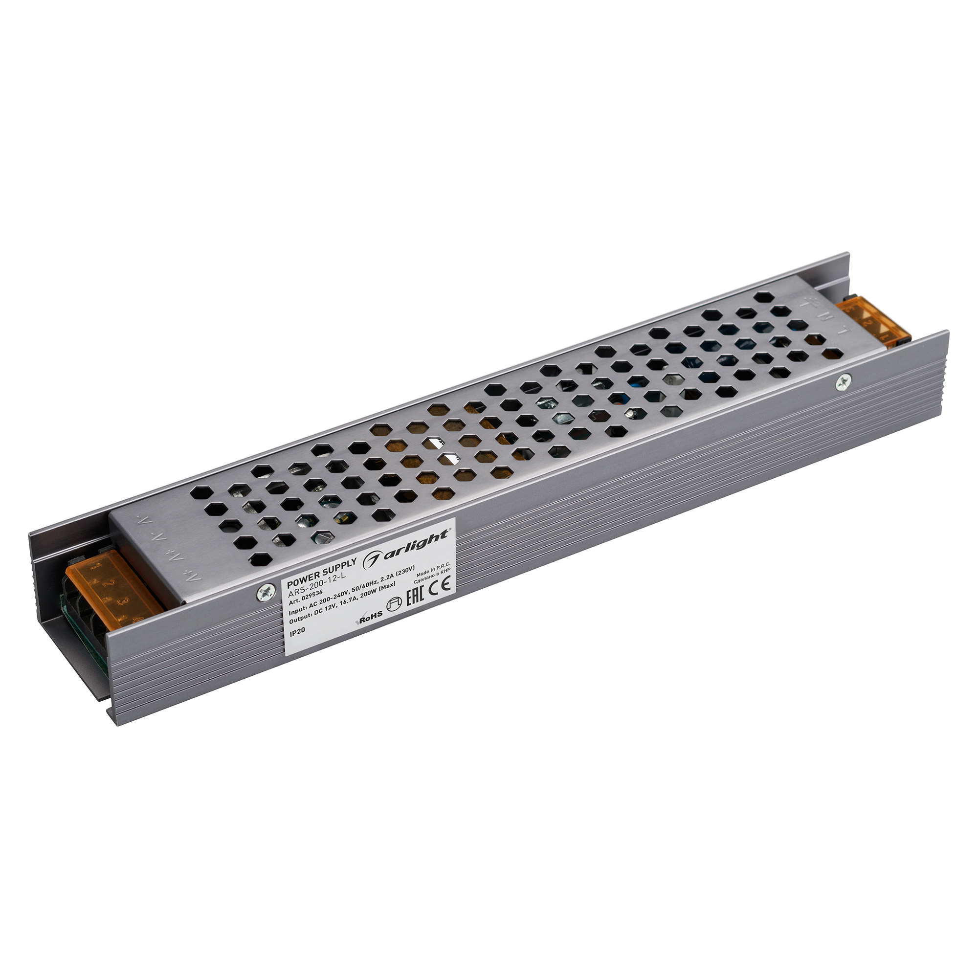 Arlight Блок питания ARS-200-12-L (12V, 16.7A, 200W) (IP20 Сетка, 3 года) фото
