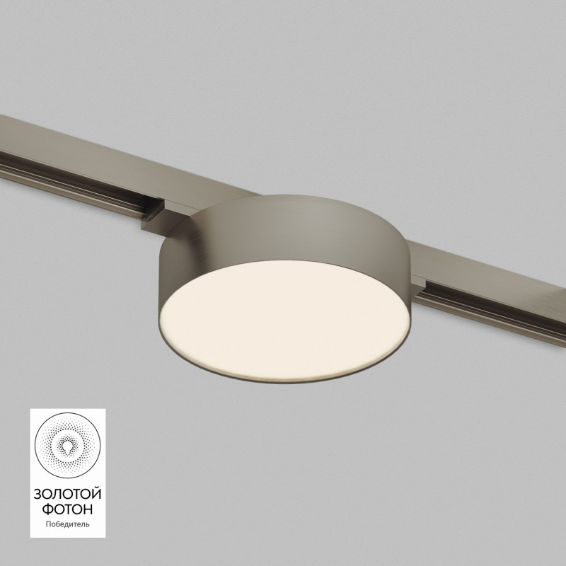 Denkirs DK5762-DN Светильник для трека SHINE FLOW со светодиодом, D95*H28, 48V DC, 8W, RA≥90, 3000K, IP20, темный никель, алюминий фото