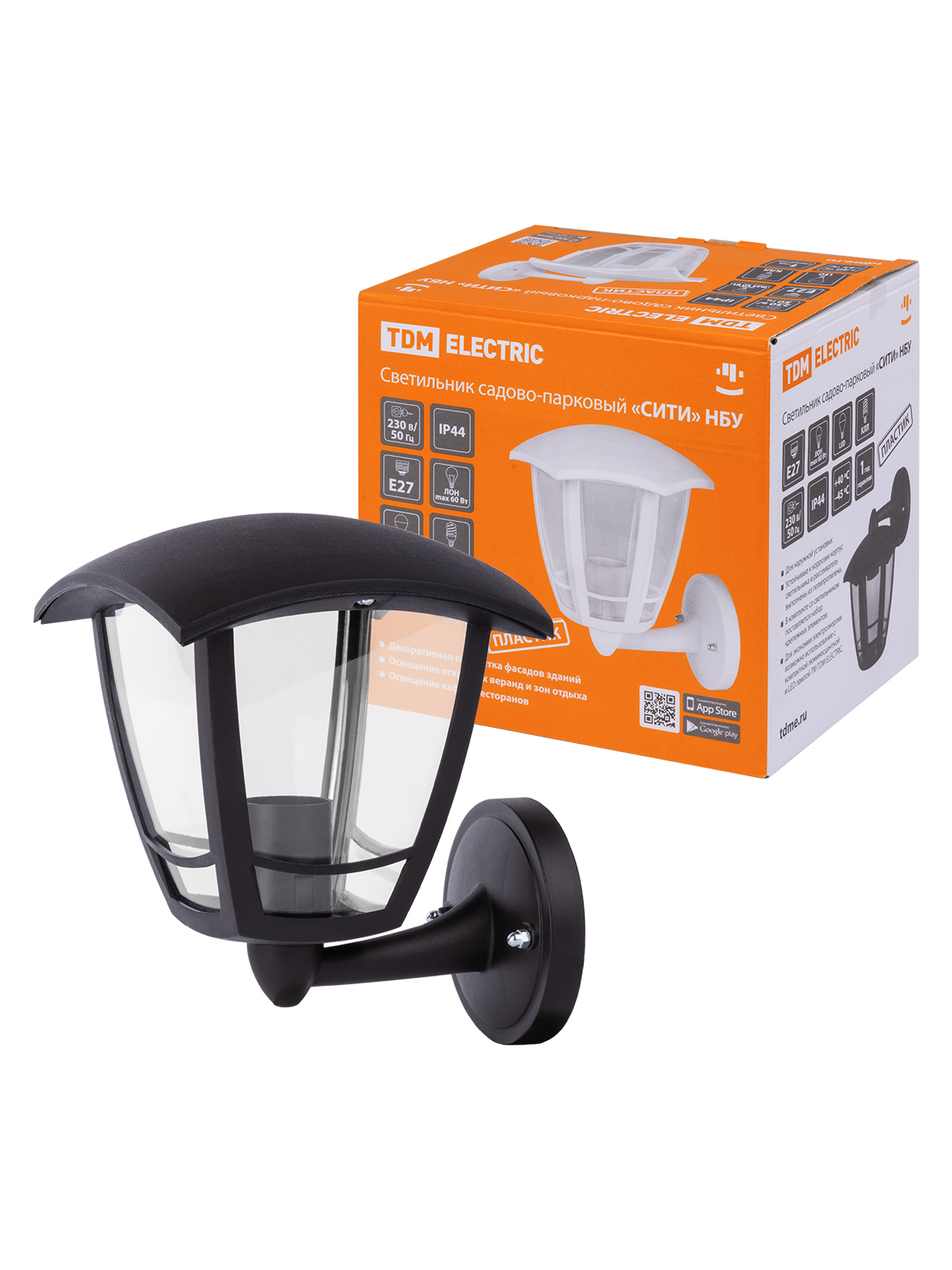 TDM Светильник садово-парковый 
