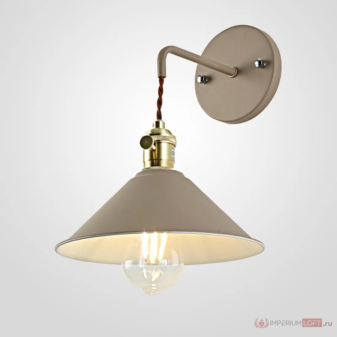 ImperiumLoft Бра с подвесным плафоном BRAID WALL Khaki фото