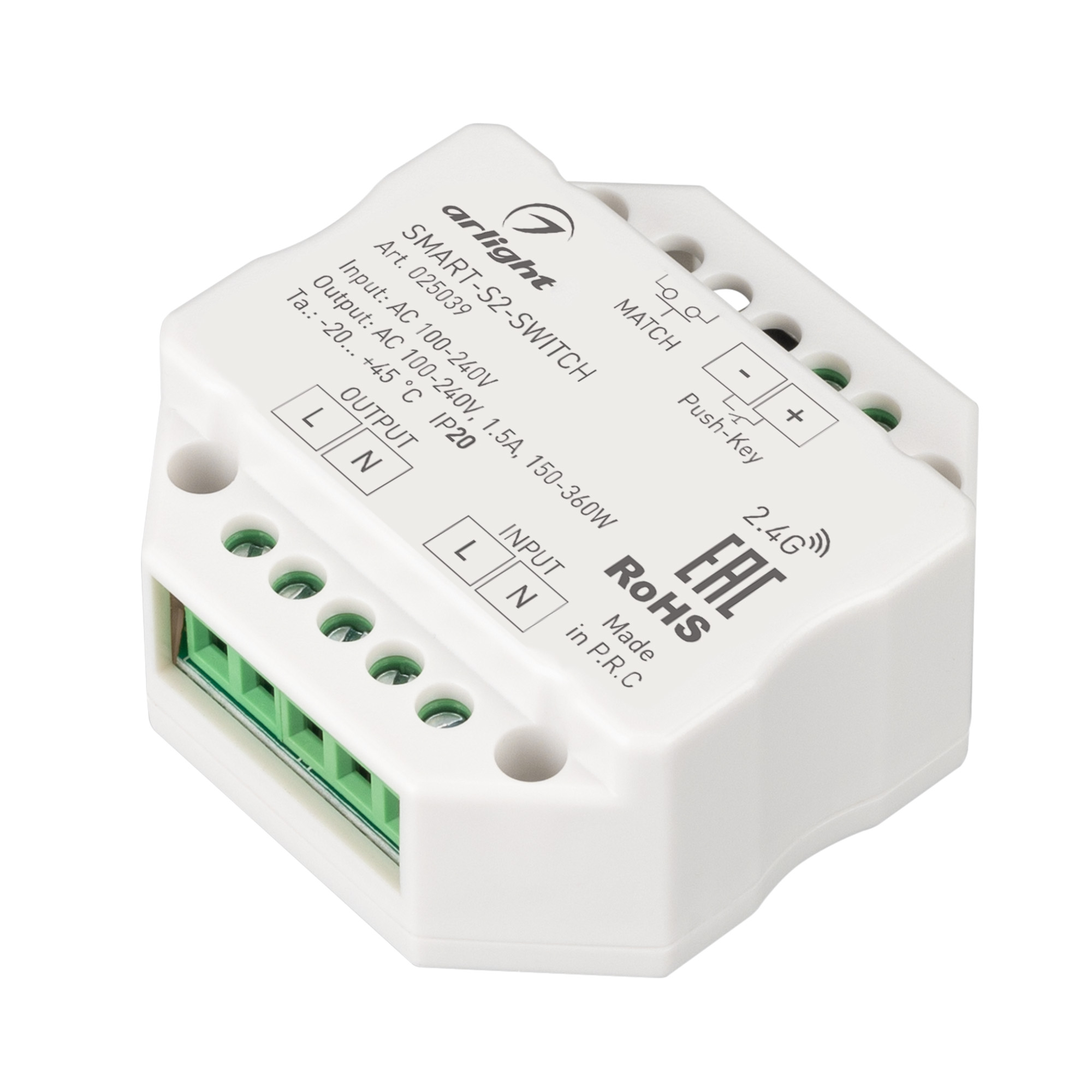 Arlight Контроллер-выключатель SMART-S2-SWITCH (230V, 1.5A, 2.4G) (IP20 Пластик, 5 лет) фото