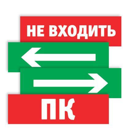 Наклейка Navigator NL-210х80NEF08-N02 (NEF-08)