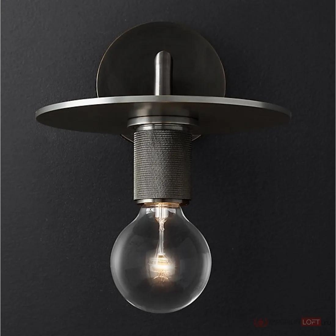 ImperiumLoft Бра RH Utilitaire Knurled Disk Shade Sconce Black фото