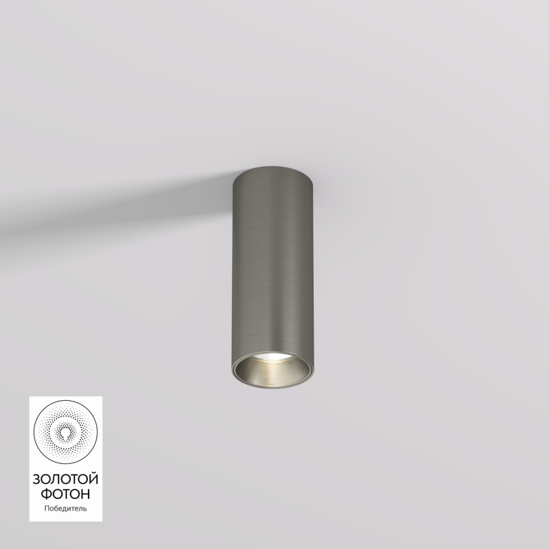 Denkirs DK2615-DN Накладной светильник SHINE TUBE со светодиодом, D45*H115, IP20, 3000К, 7W, RA≥90, темный никель, алюминий фото