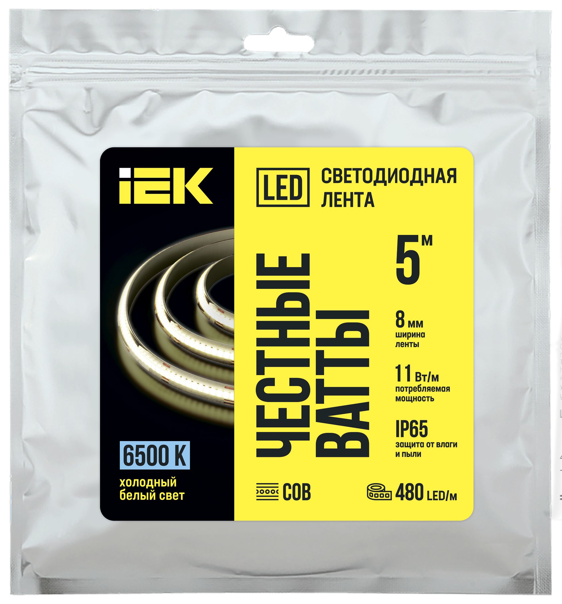 IEK Лента LED 5м COB-480LED 11Вт/м IP65 8мм 24В 6500К фото