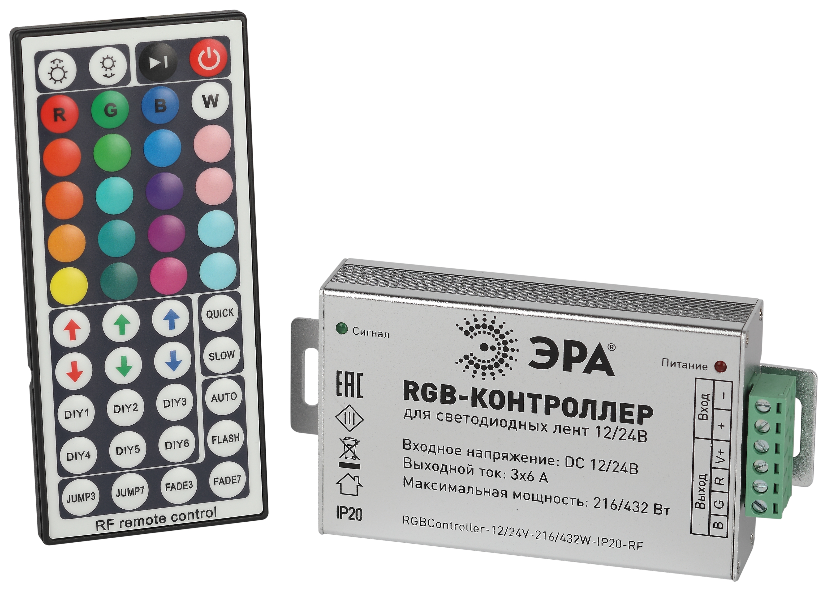 ЭРА Контроллер для светодиодной ленты с радио пультом RGBController-12/24V-216/432W-IP20-RF фото