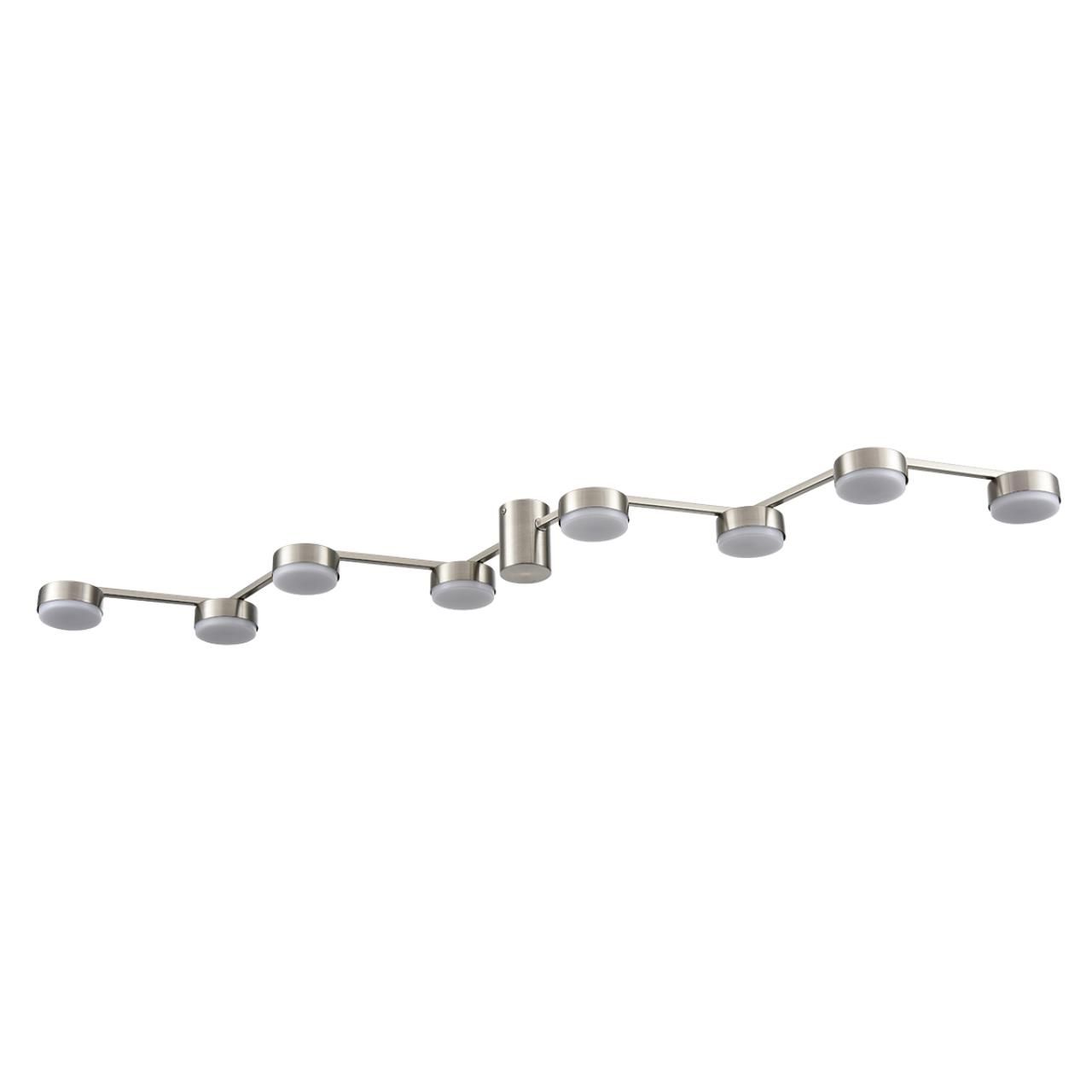 Lumion 8116/8C COMFI LN25 никель, металл Люстра потолочная LED GX53 8*7W 220V SANATA фото