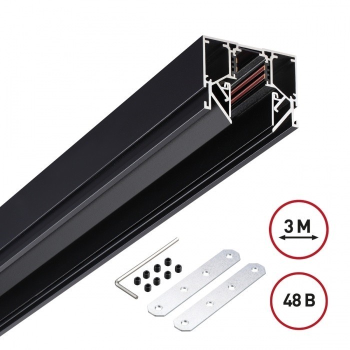 Novotech 135244 SHINO NT24 000 черный Низковольтный шинопровод для монтажа в натяжной потолок 3м IP20 48V FLUM фото