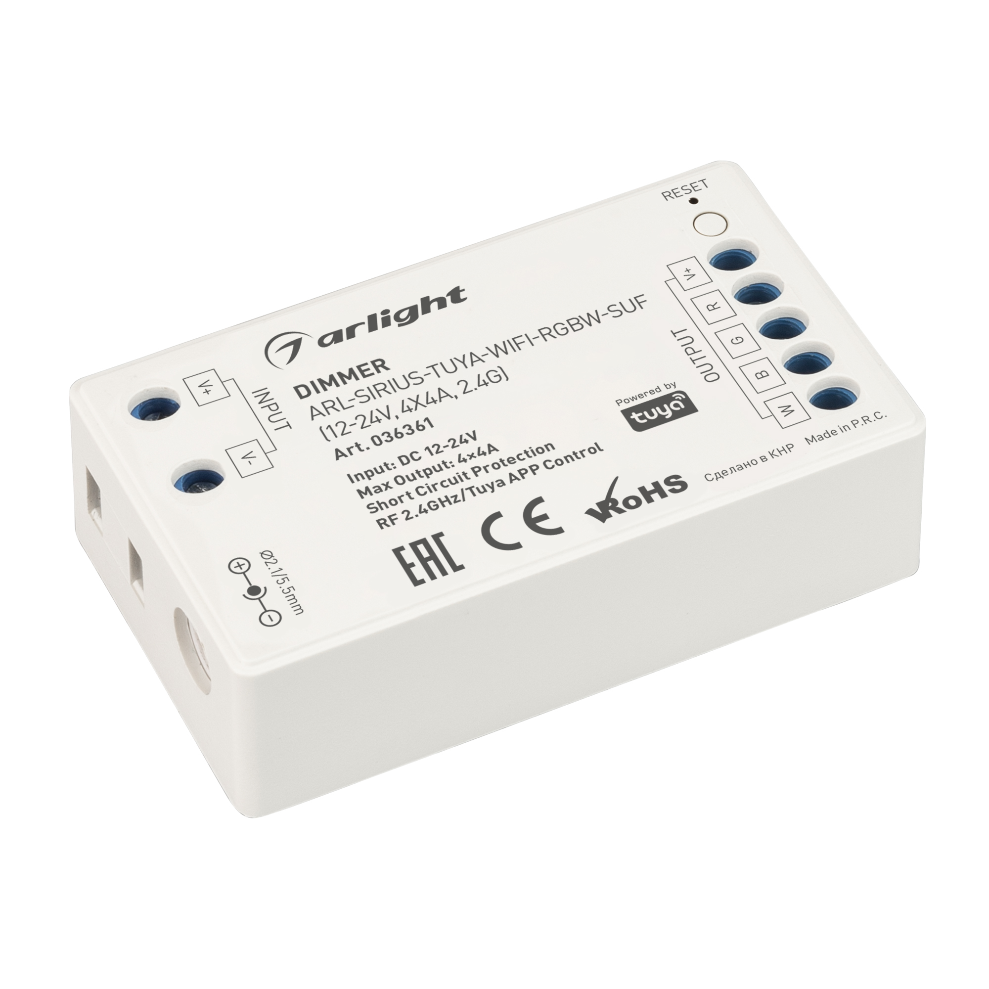 Arlight Диммер ARL-SIRIUS-TUYA-WIFI-RGBW-SUF (12-24V, 4x4A, 2.4G) ( IP20 Пластик, 3 года) фото