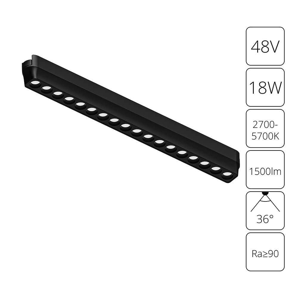 Arte Lamp A2969PL-1BK СВЕТИЛЬНИК ПОТОЛОЧНЫЙ RAPID 48В 18Вт макс 1500лм 2700-5700К 90+ 36° smart фото