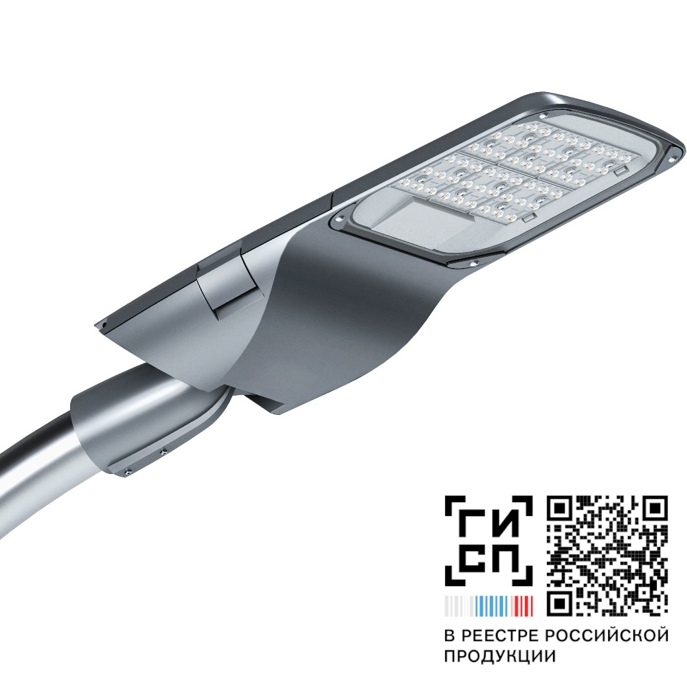 GALAD Волна M LED-100-ШБ2А-IP66-У1(750/D/X/RAL7040/U50/TG/PRO/G2) (СТ-1) фото