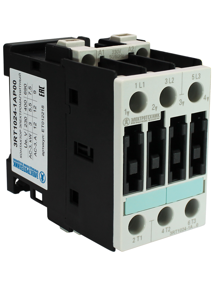 Электротехник 3RT1024-1AP00, 3-пол., 12A, AC-3, 5,5кВт/400V, 230V AC, 50/60Гц, типоразмер S0, винтовые клеммы, IP20, контактор электромагнитный  (ЭТ) фото