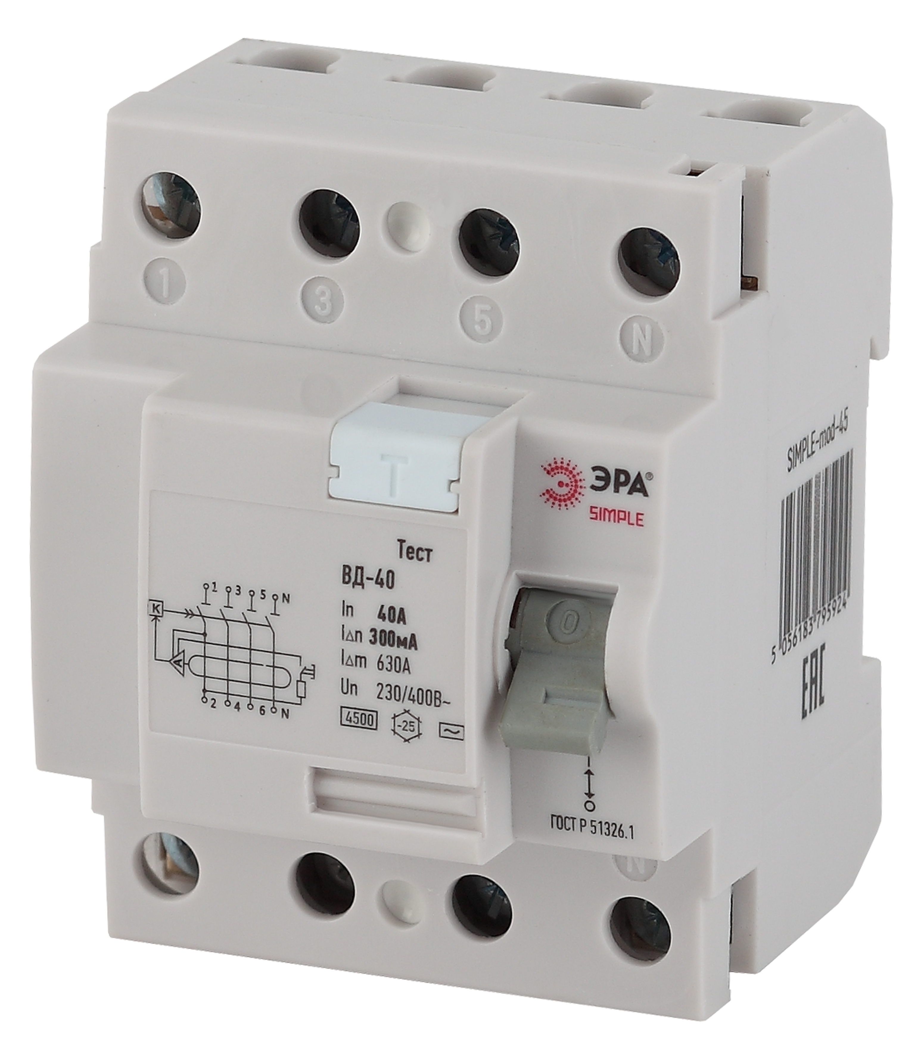 ЭРА УЗО SIMPLE SIMPLE-mod-53 ВД-40 4P 40А/300мА фото