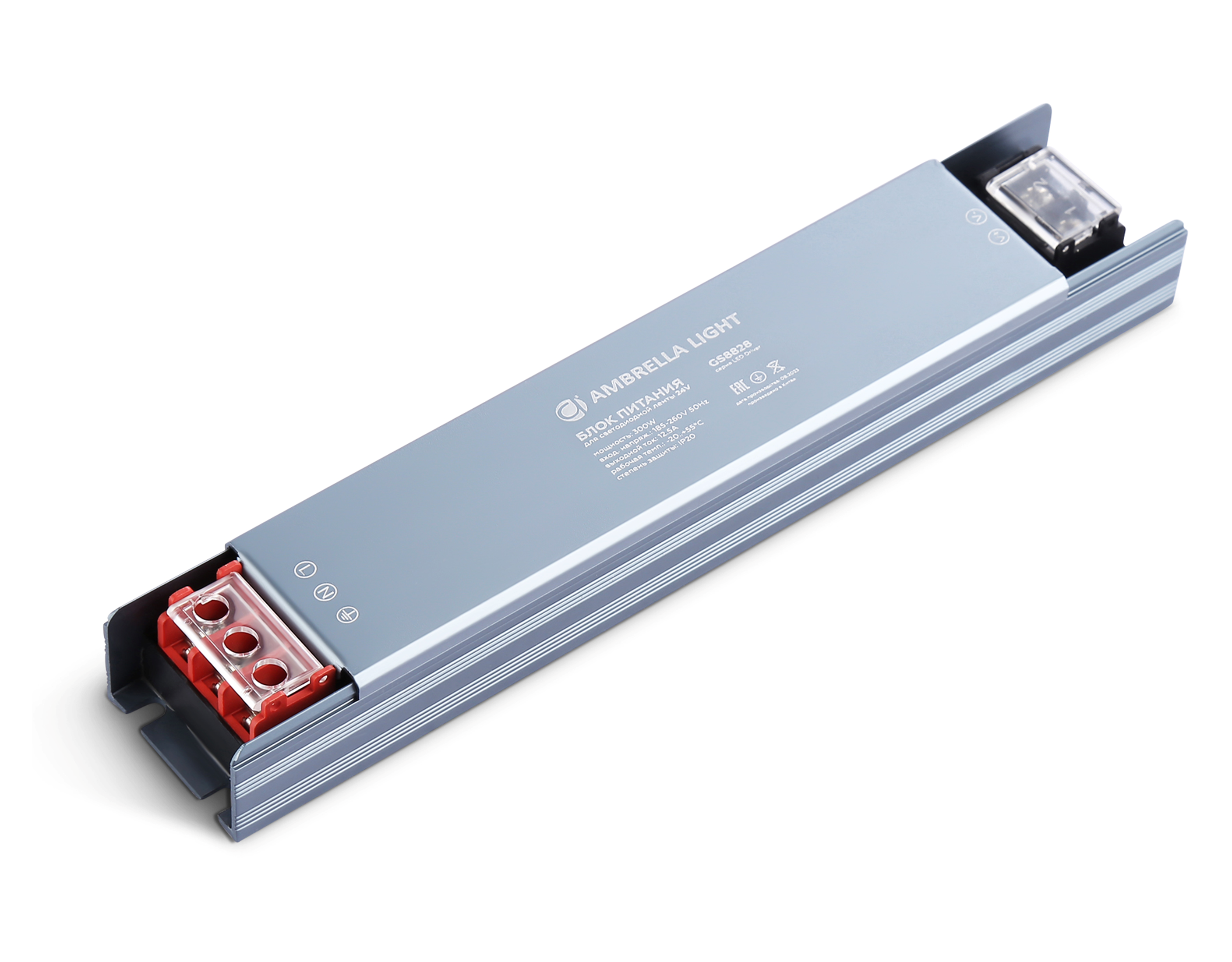 Ambrella Блок питания для светодиодной ленты 24V 300W 12.5A IP20 185-260V 195*35*22 GS8828 фото