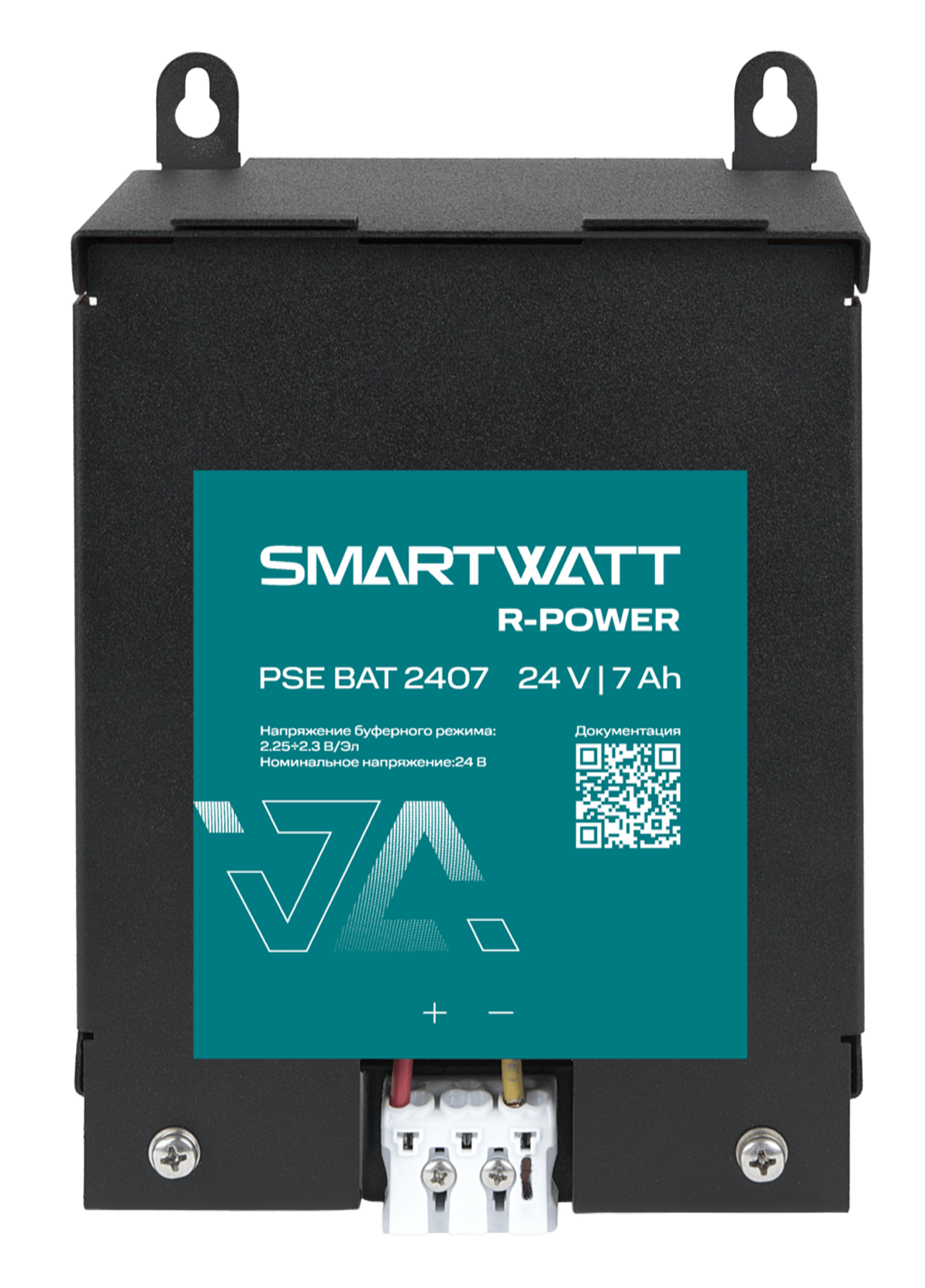 SMARTWATT Батарейный модуль на DIN рейку PSE BAT 2407 R-POWER, 24 В, 7 Ач фото