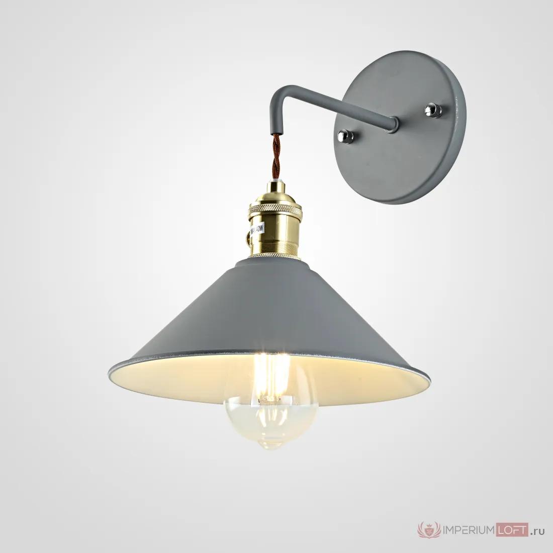 ImperiumLoft Бра с подвесным плафоном BRAID WALL Gray фото