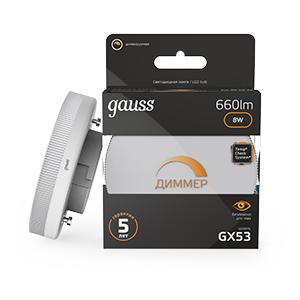 Gauss Лампа GX53 8W 660lm 3000K диммируемая LED фото
