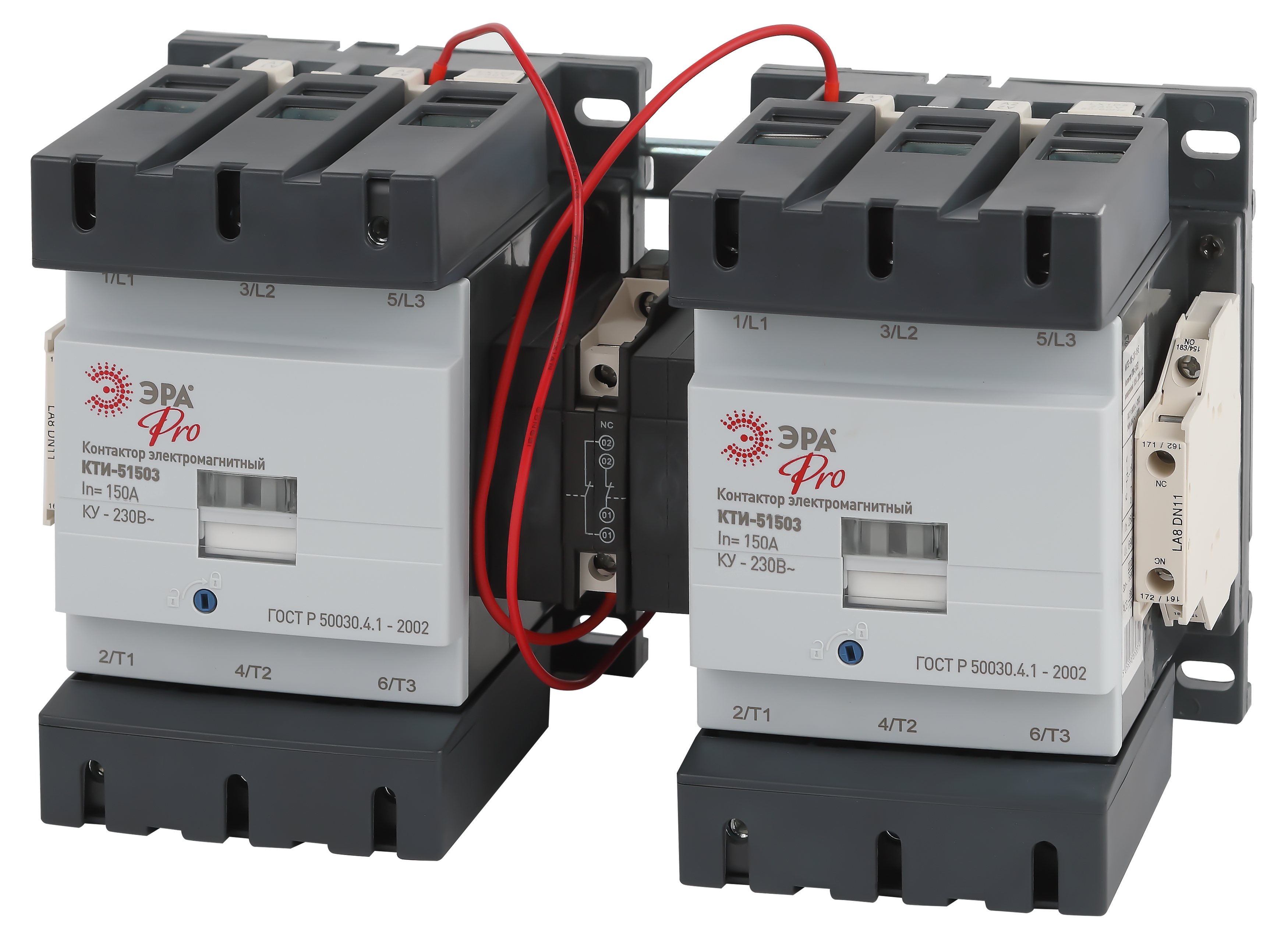 ЭРА Контактор КТИ-51503 реверсивный PRO KKT53-150-230-10-E 150А 230В/АС3 фото
