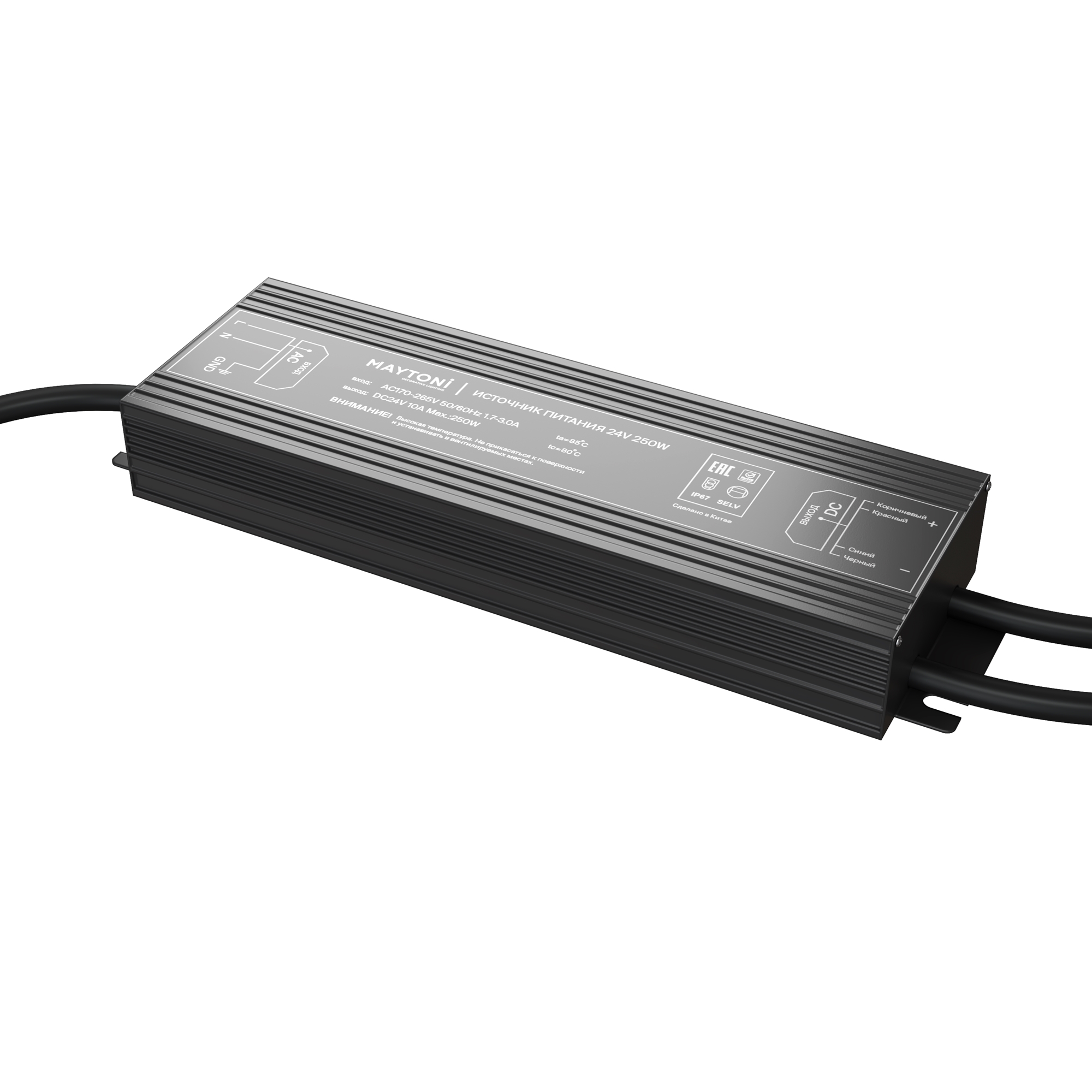 Maytoni Led Strip Блок питания PSI001 24В 60Вт IP67 020213 фото