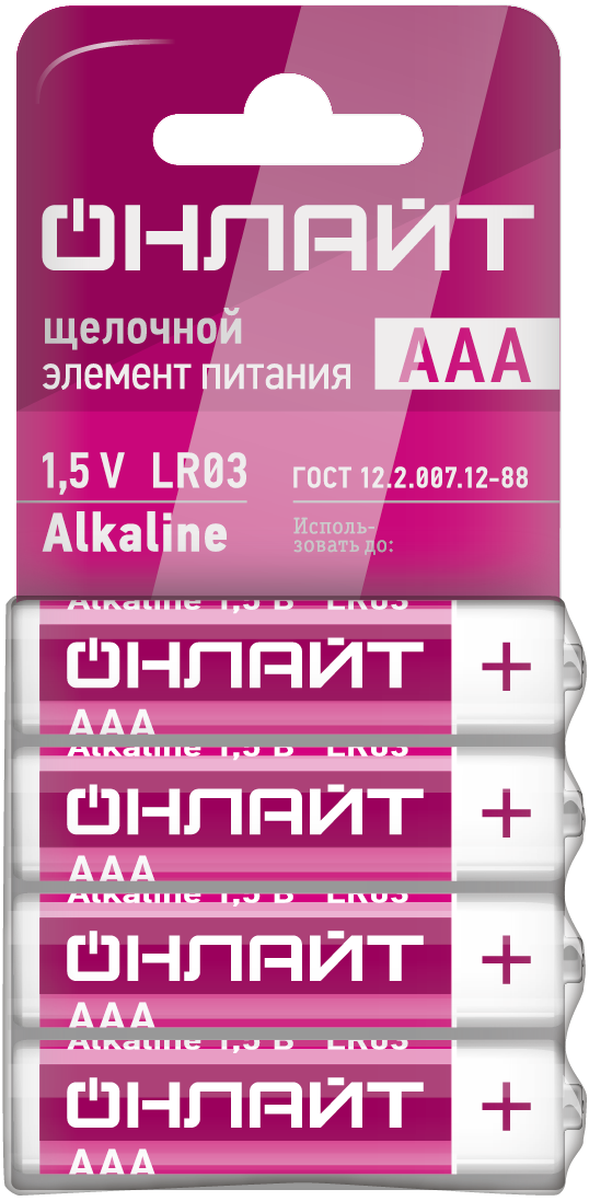 Элемент питания ОНЛАЙТ OBT-01 (LR03-SHBP4, спайка 4 шт) (480/48/4)