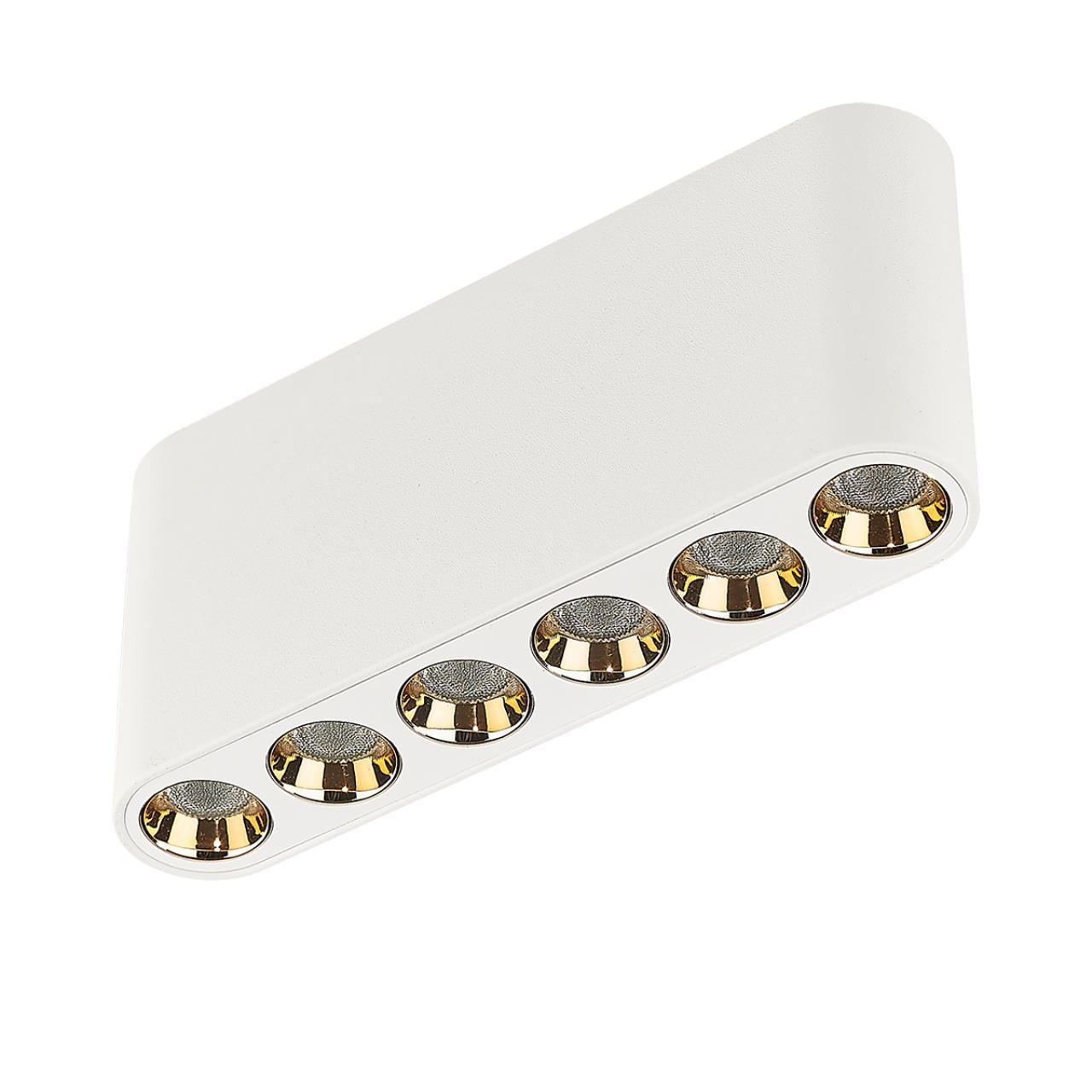 Odeon Light 7091/15CL HIGHTECH ODL25 Потолочный светильник белый/металл/акрил IP20 LED 15W 3000K 220V SMALL фото