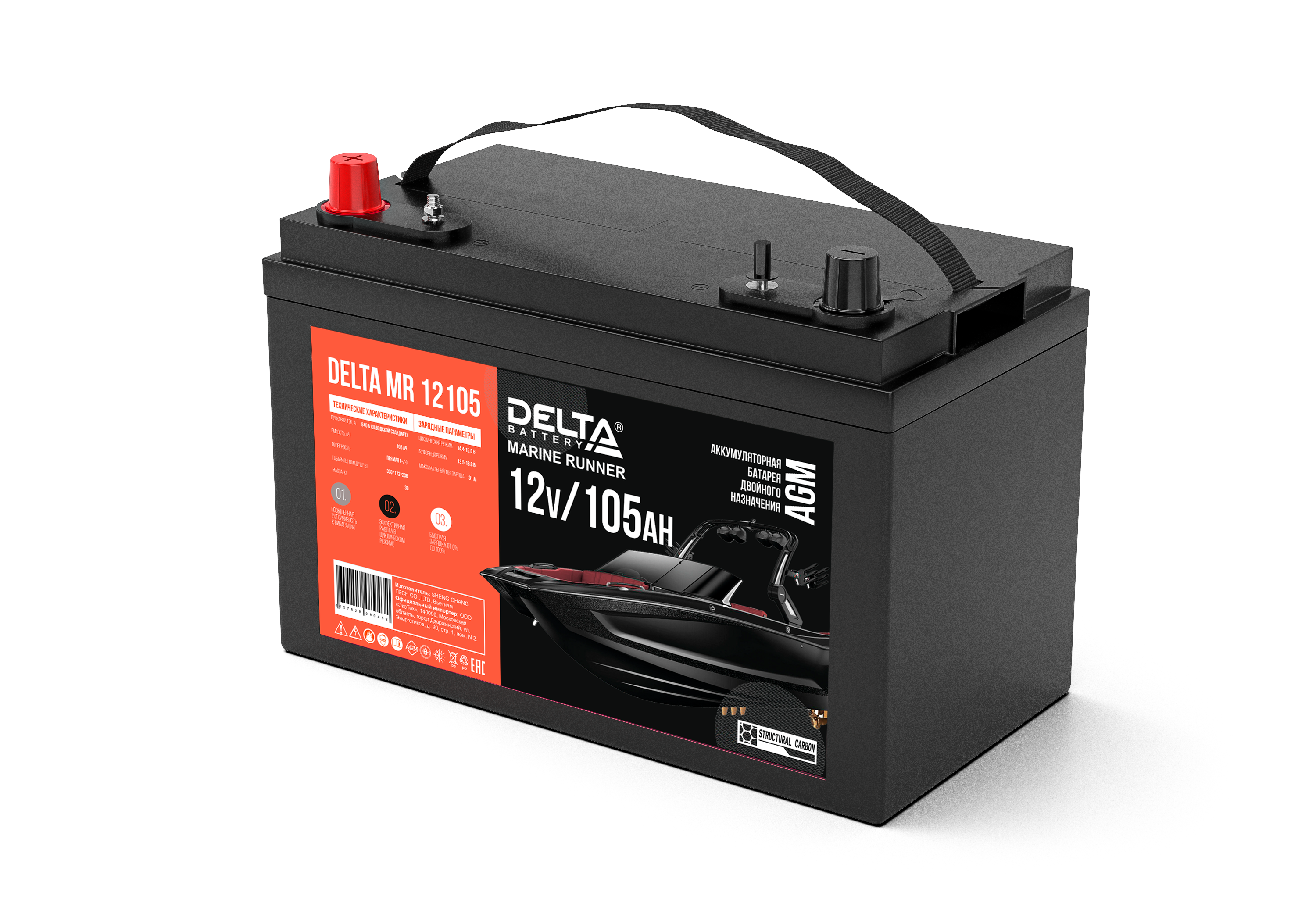 DELTA battery Аккумуляторная батарея MR 12105 фото