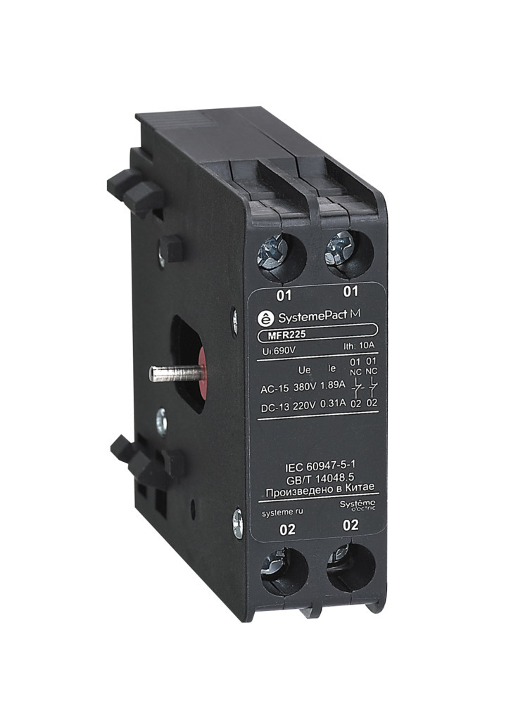 Systeme Electric SystemePact MCP  Механич Блокир для Контактов MC1G 500-630A фото