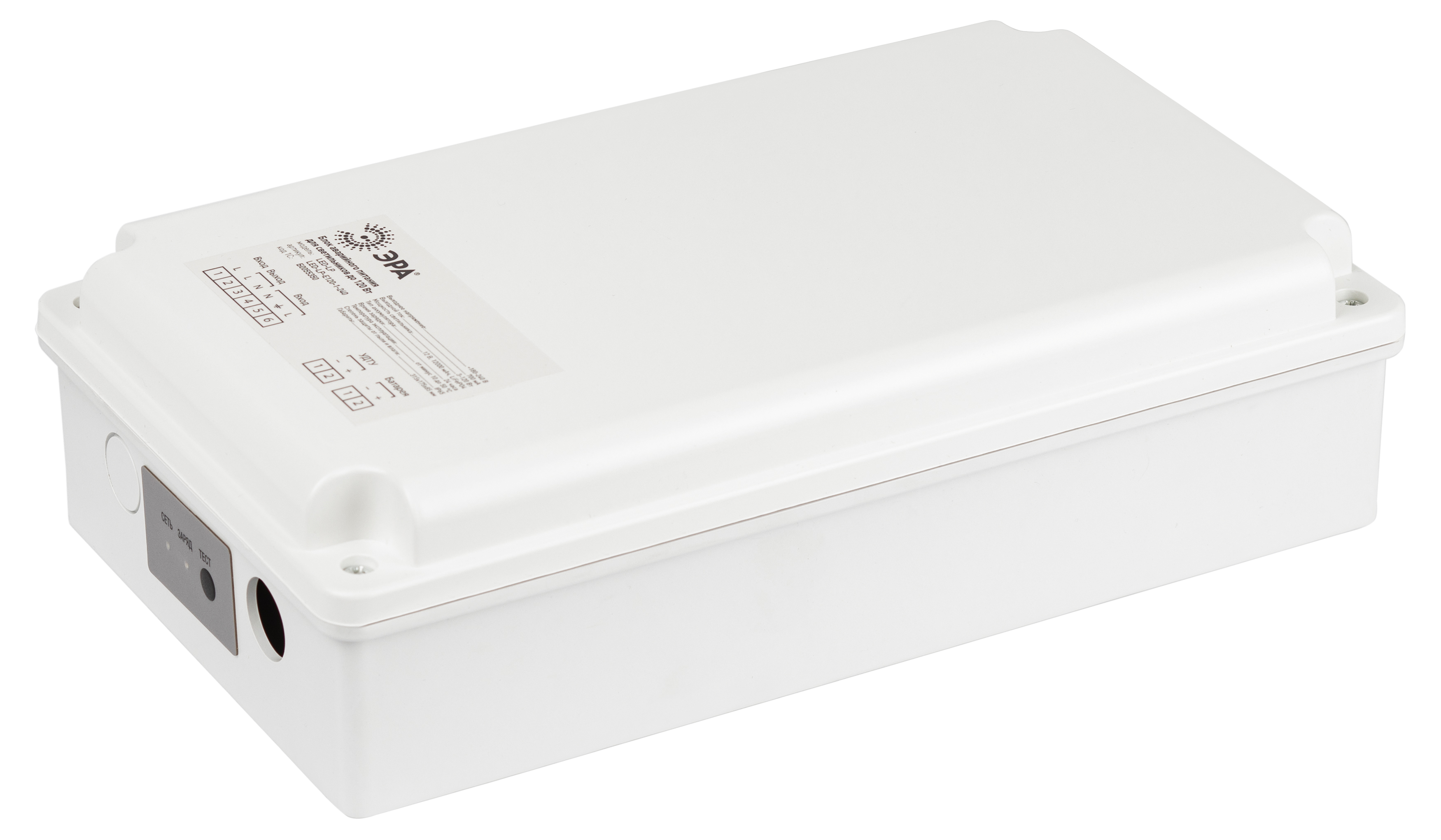 ЭРА БАП для светильников LED-LP-E120-1-240 универсальный до 120Вт 1час IP65 фото