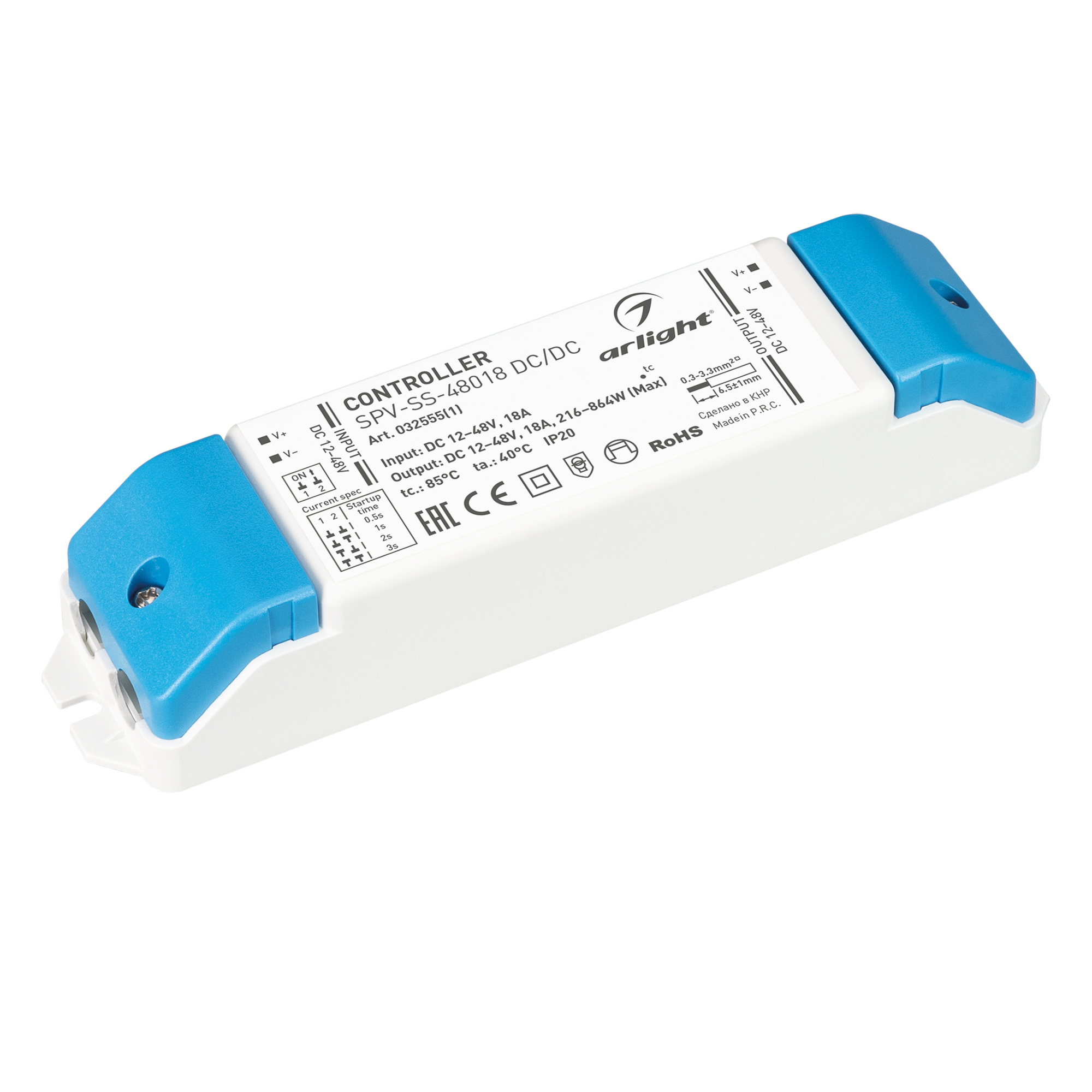 Arlight Контроллер плавного включения SPV-SS-48018 DC/DC (12-48V, 18A) (IP20 Пластик, 5 лет) фото