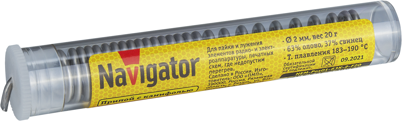 Припой Navigator NEM-Pos01-63K-2-F20 (ПОС-63, колба, 2 мм, 20 гр) (600/50/1)