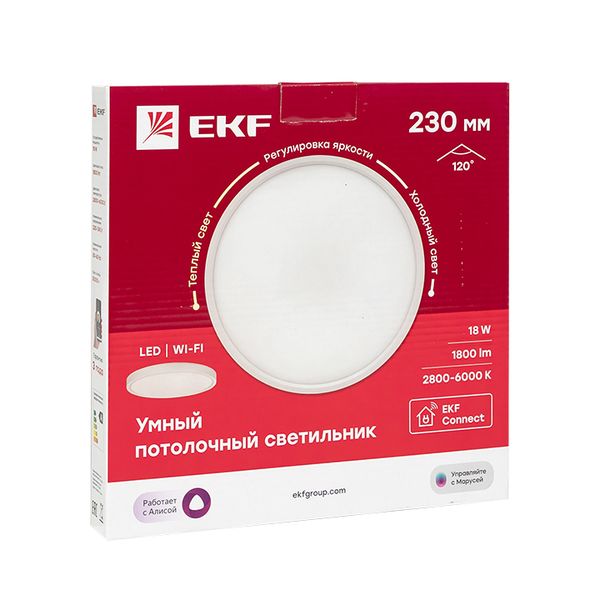 EKF Умный потолочный светильник 230 мм 18 W Connect фото
