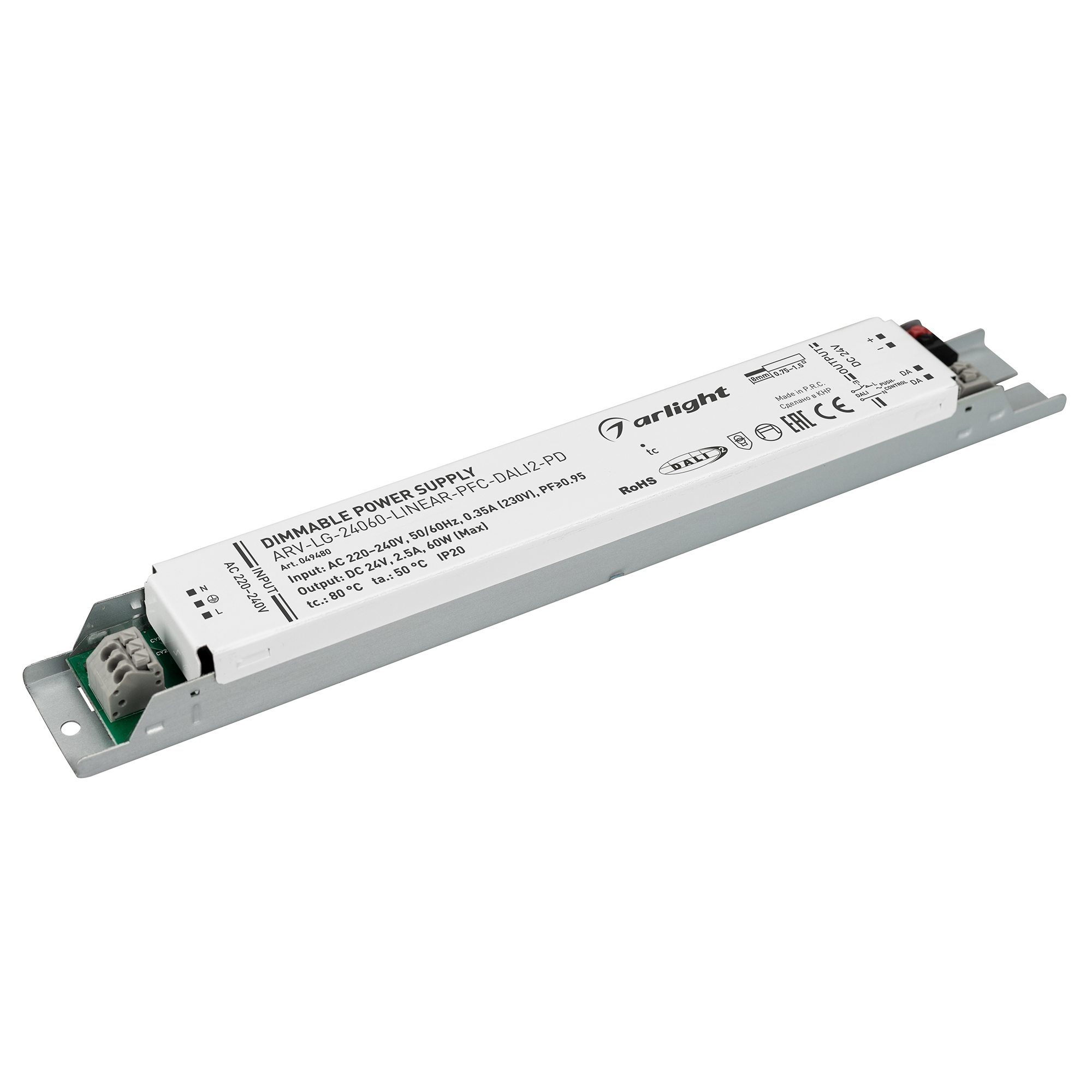 Arlight Блок питания ARV-LG-24060-LINEAR-PFC-DALI2-PD (24V, 2.5A, 60W) (IP20 Металл, 5 лет) фото