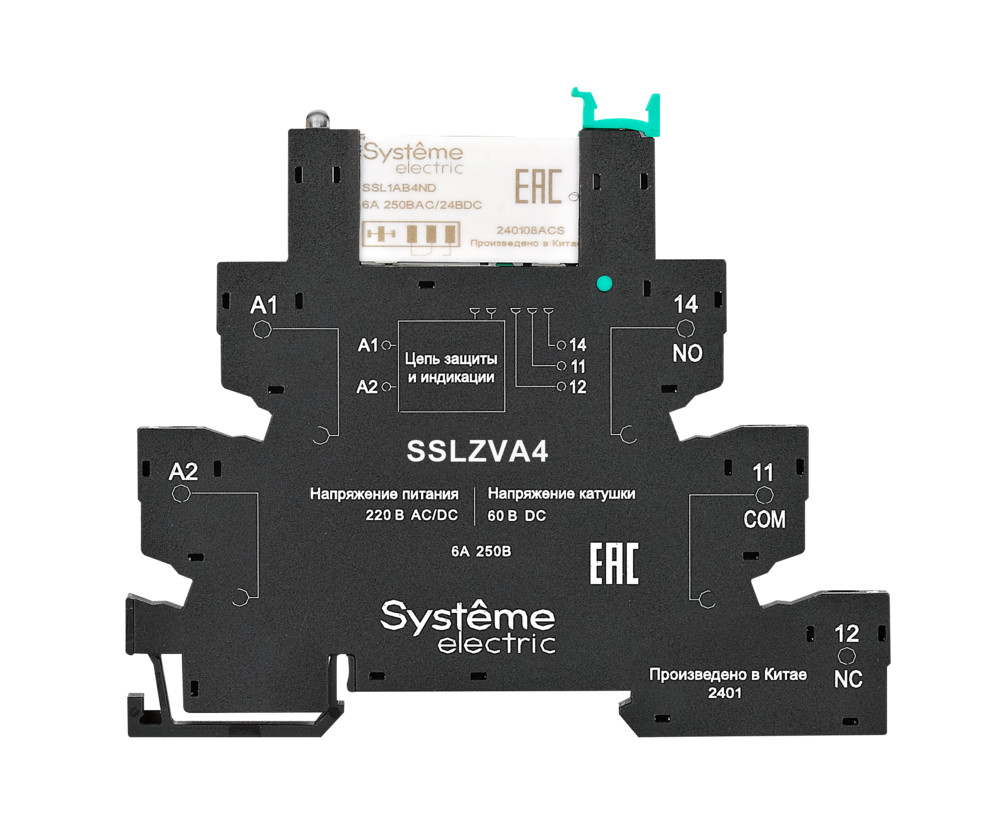 Systeme Electric Релейный модуль 1CO, 6A, 60В DC, push-in зажим фото