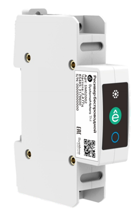 Systeme Electric Ресивер беспроводной RS485 (встроенная антенна) фото
