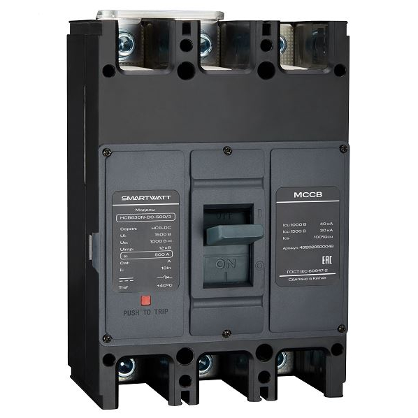 SMARTWATT Автоматический выключатель в литом корпусе PDE HCB630N-DC-500/3, 500 А, 3P, 40 кА фото