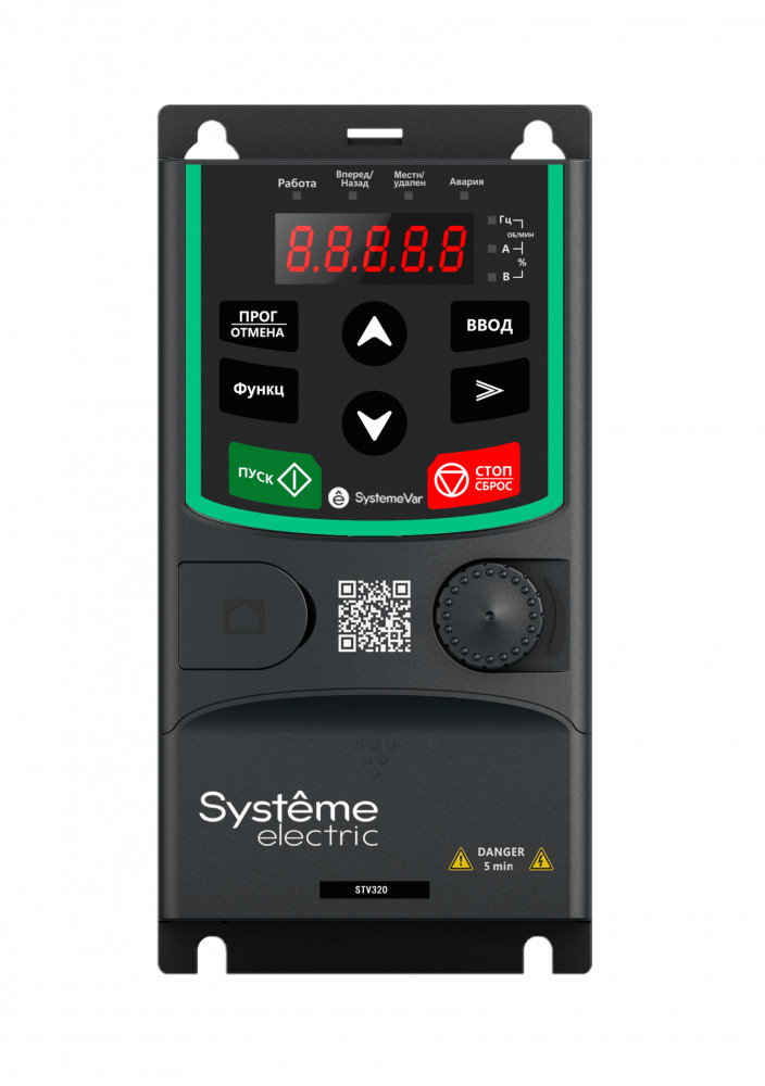 Systeme Electric Преобразователь частоты STV320 0.75 кВт 220В фото
