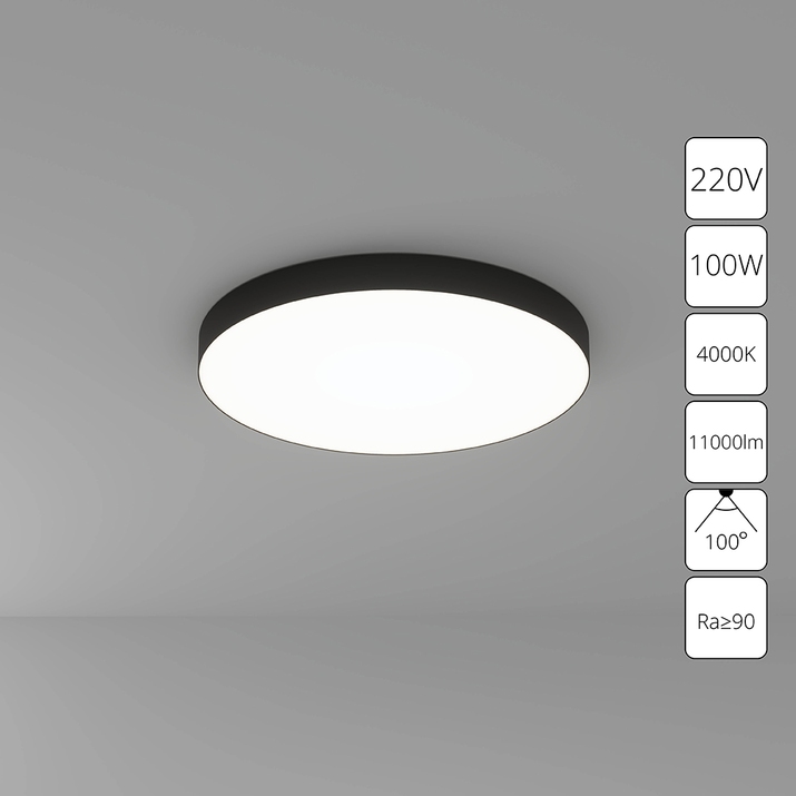 Arte Lamp A6699PL-1BK СВЕТИЛЬНИК ПОТОЛОЧНЫЙ FADO 600мм 100Вт 8000Лм 4000К фото