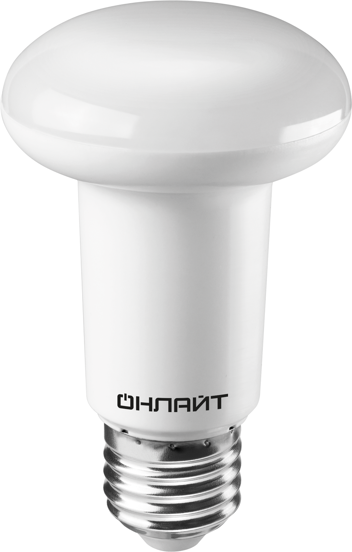 Лампа ОНЛАЙТ OLL-R63-8-230-6.5K-E27 (100/10/1)