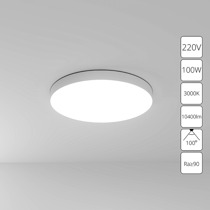 Arte Lamp A7399PL-1WH СВЕТИЛЬНИК ПОТОЛОЧНЫЙ FADO 600мм 100Вт 8000Лм 3000К фото