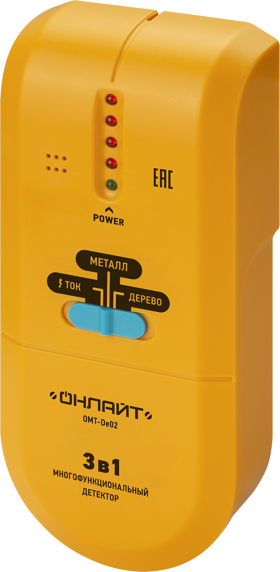 ОНЛАЙТ Детектор 90 234 OMT-De02 фото