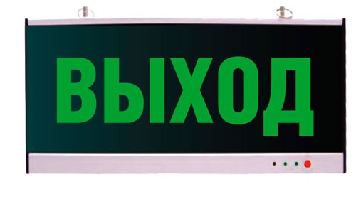 NLCO EHP3-02-01 Выход (Код знака Е22) фото