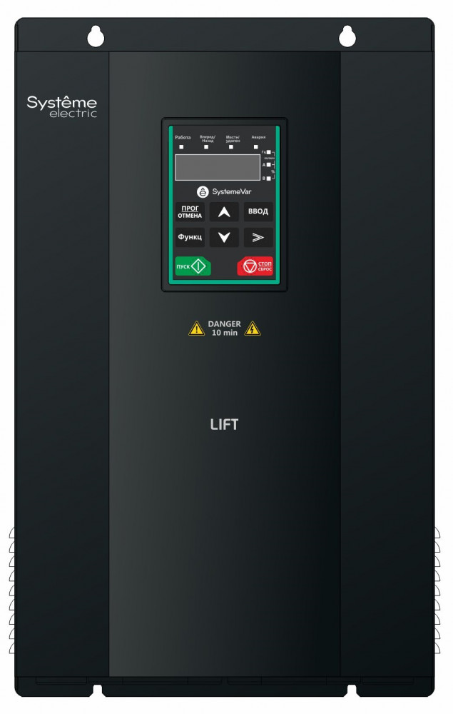 Systeme Electric Преобразователь частоты STV900L 22 кВт 400В. Лифт фото