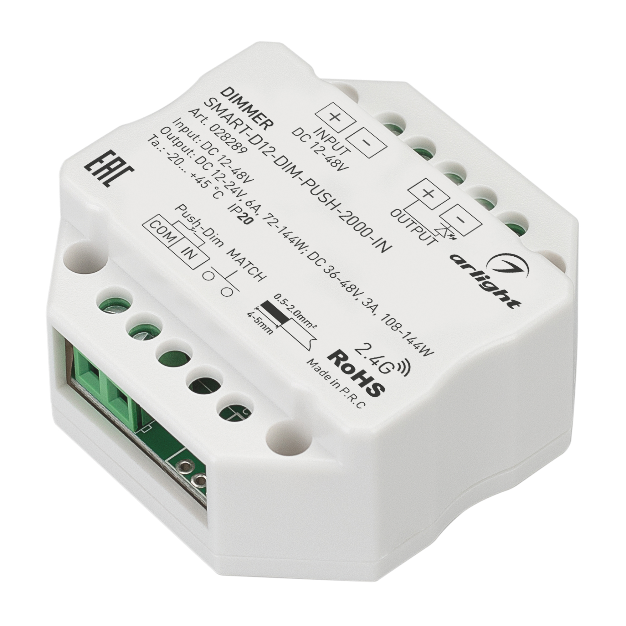 Arlight Диммер SMART-D12-DIM-PUSH-2000-IN (12-48V, 1x6A, 2.4G) (IP20 Пластик, 5 лет) фото