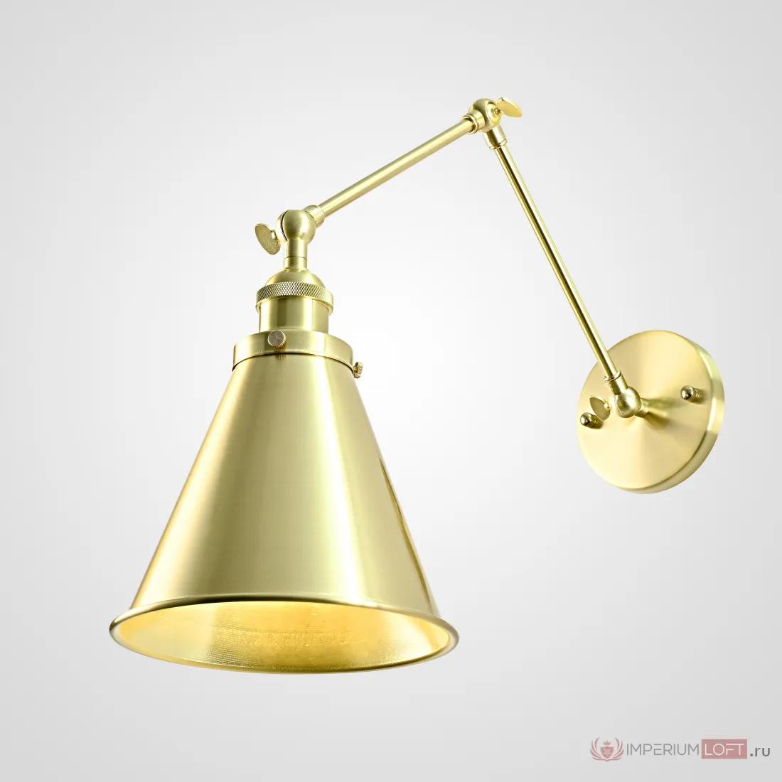 ImperiumLoft Бра Gloce Cone Shade Loft Industrial Metal Tall Gold фото
