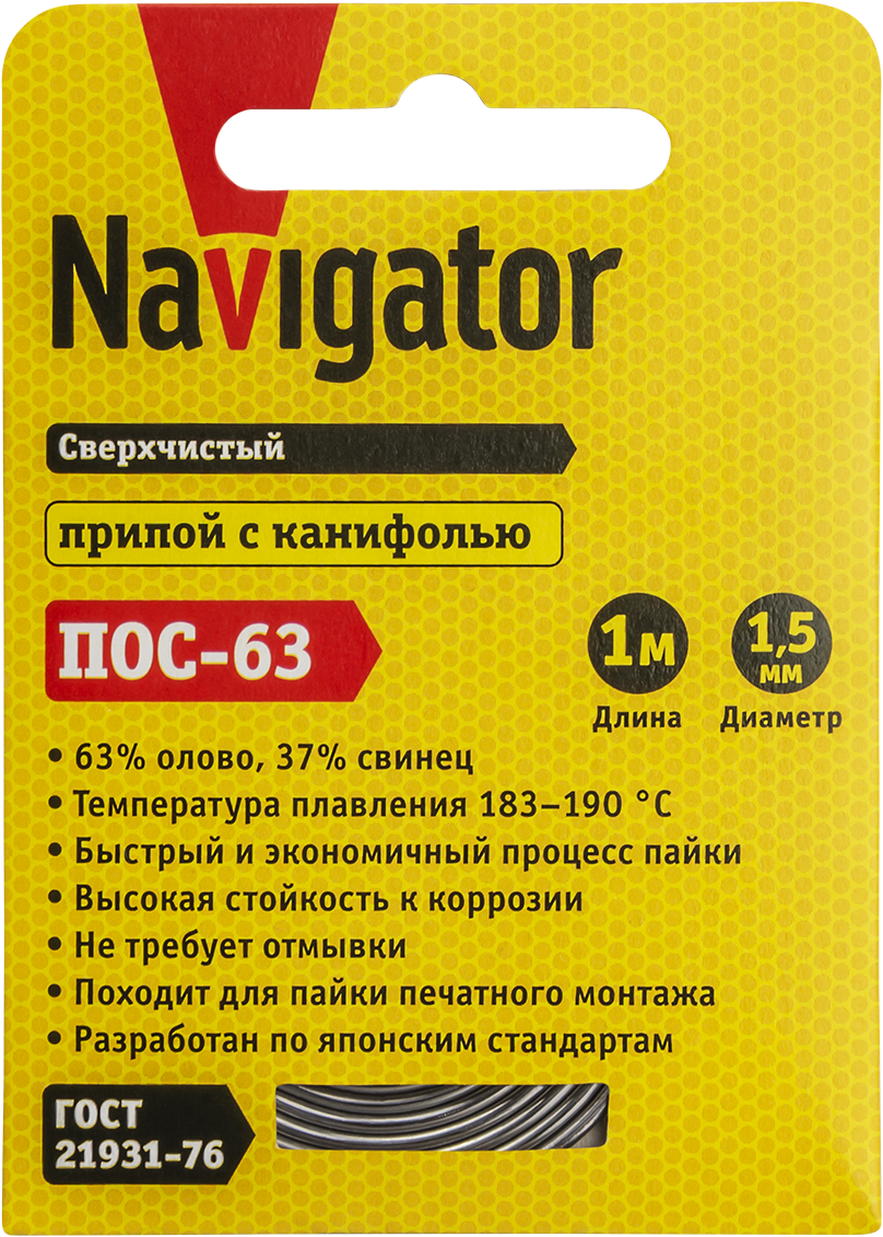 Припой Navigator NEM-Pos03-63K-1.5-S1 (ПОС-63, спираль, 1.5 мм, 1 м) (600/50/1)