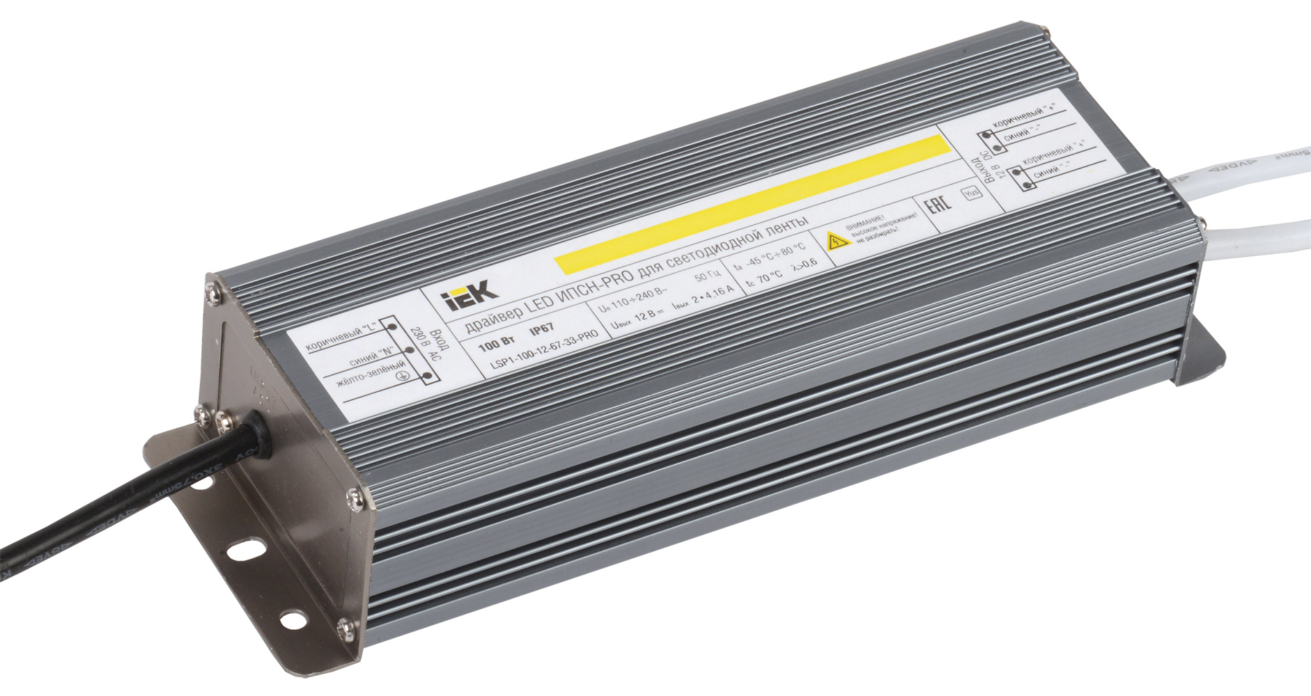IEK Драйвер LED ИПСН-PRO 100Вт 12 В блок- шнуры IP67 фото